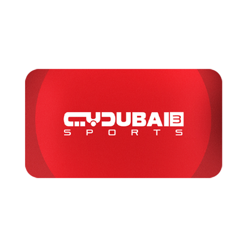 Dubai Sports 3